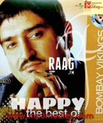 Woh Chali Woh Chali Song Download